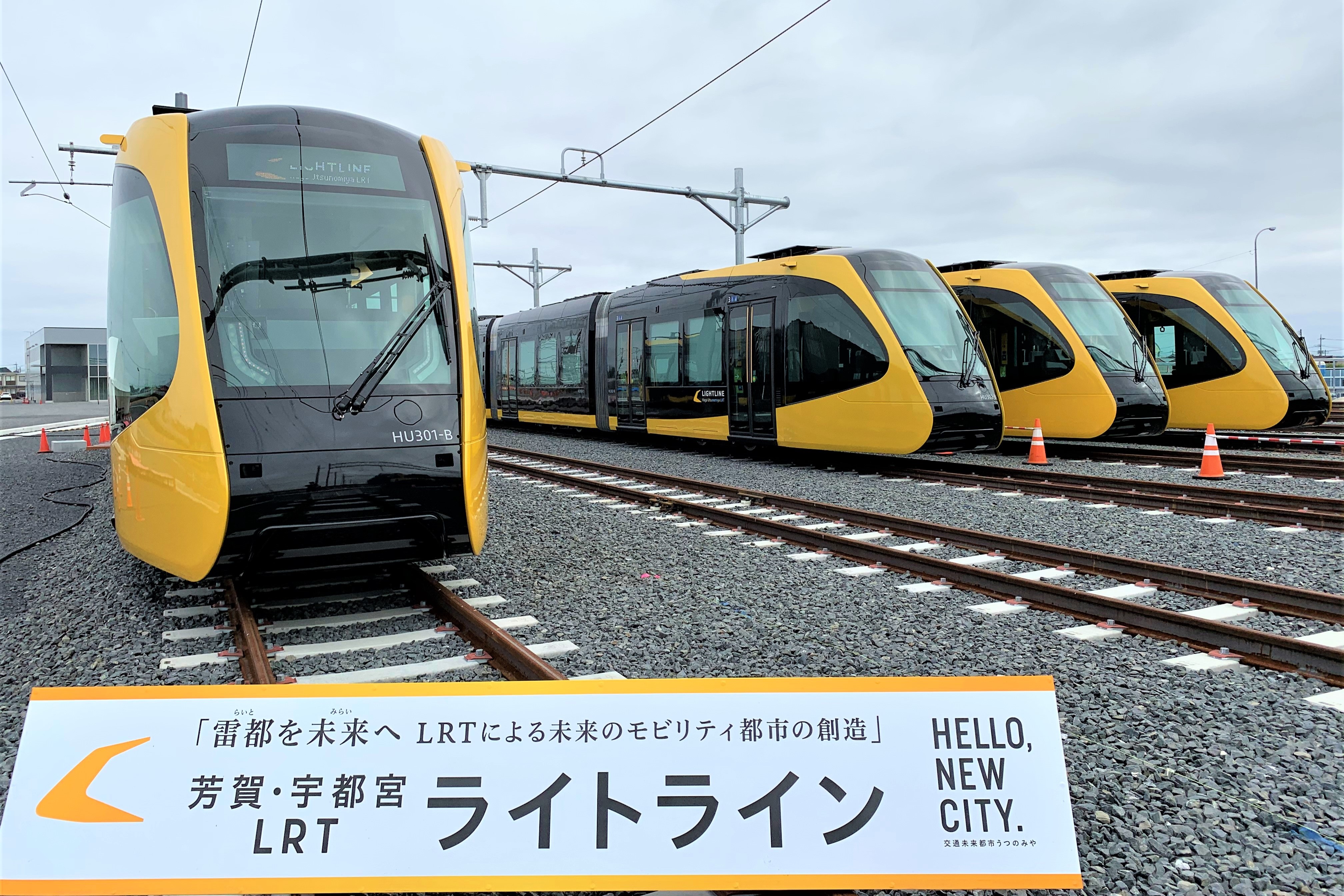  【売却無料査定】栃木県宇都宮市で不動産相続の悩みを解決！是非ライト不動産にお手伝いさせてください！
