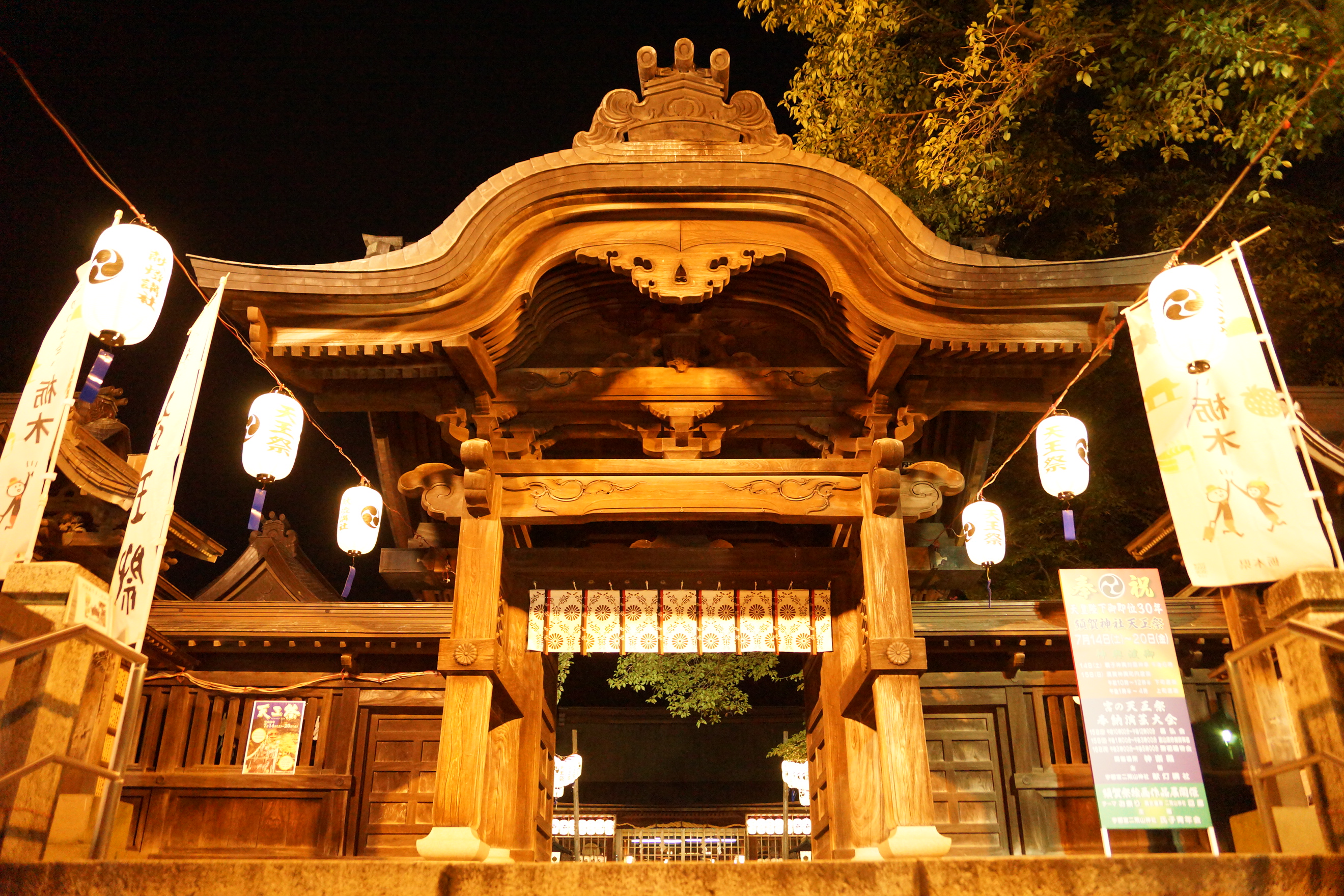 2. 相続税対策の重要性