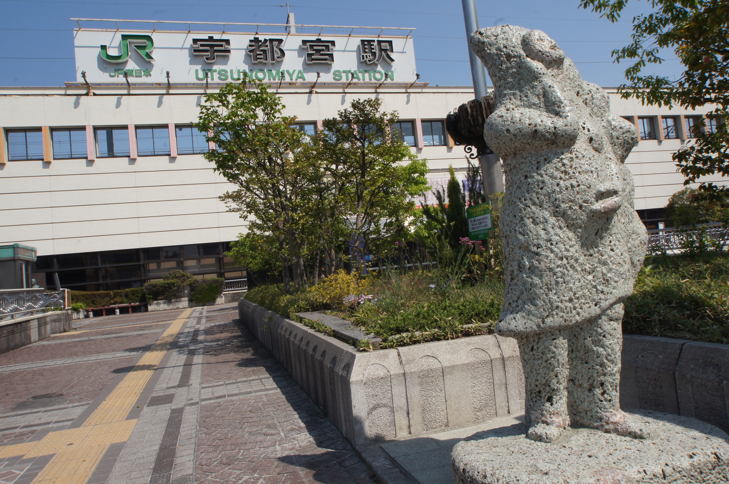 効果的な売却戦略とは？