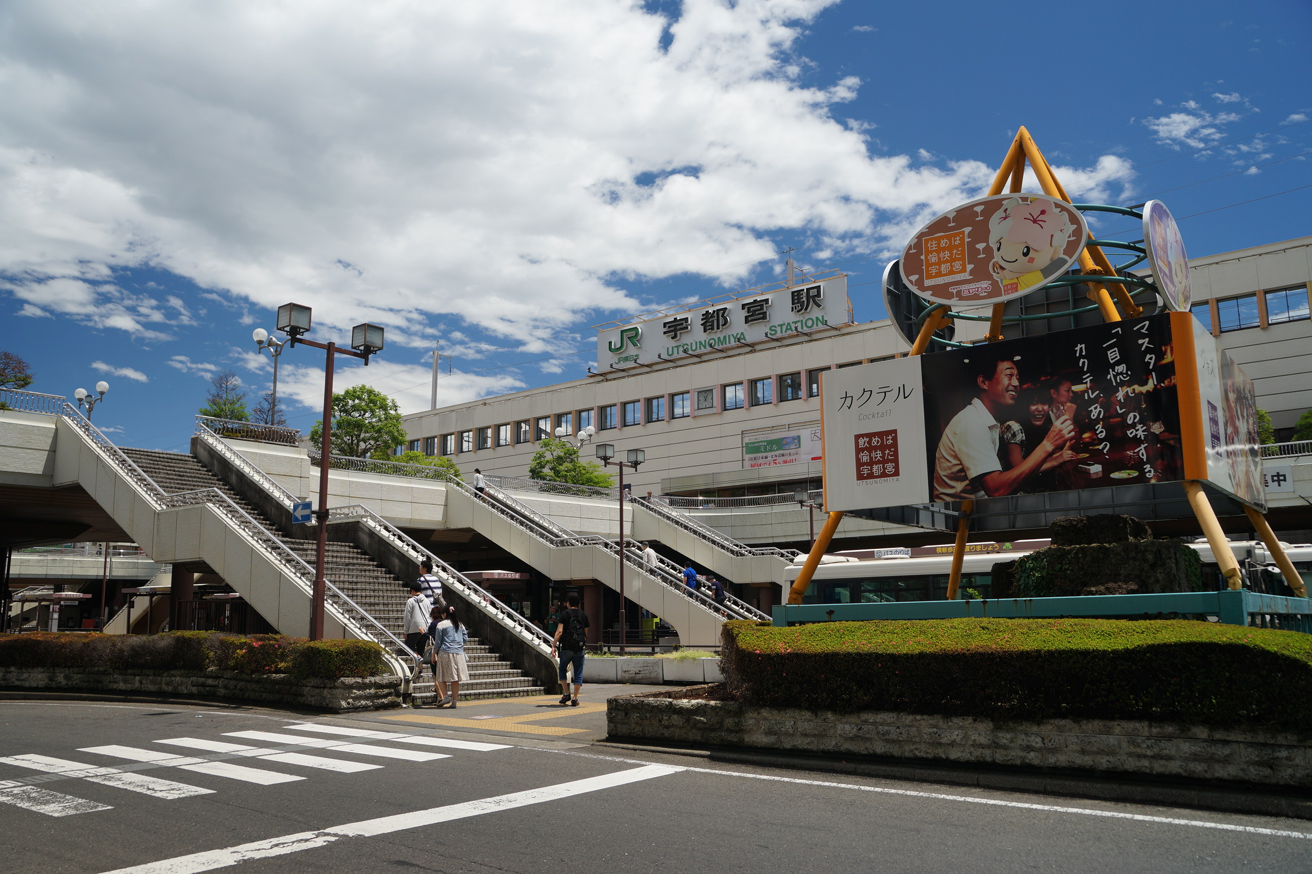 【相談無料】賃貸のメリットとデメリットを徹底解説！宇都宮でお部屋探しならライト不動産にお任せください！