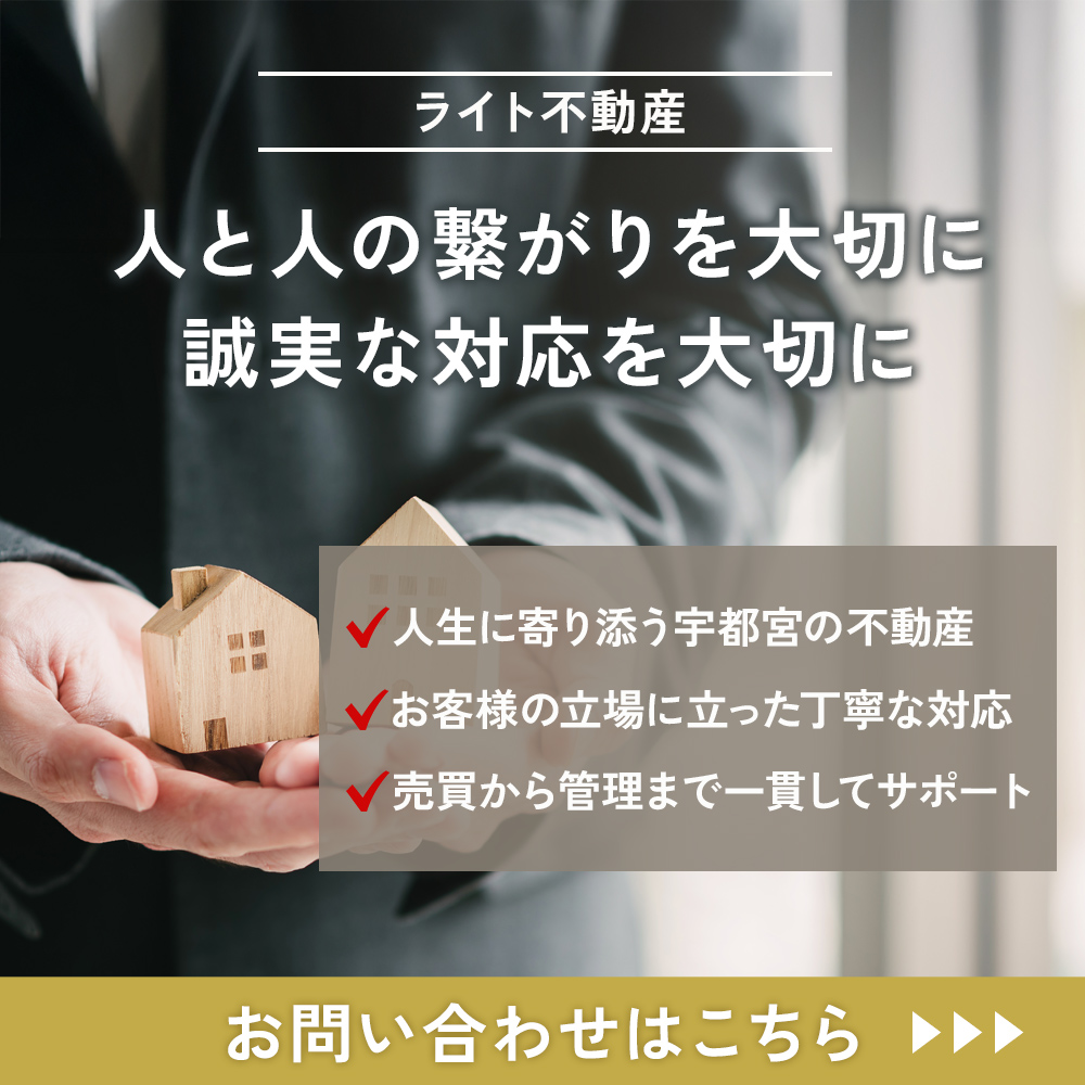 modal_banner